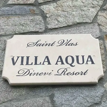 вила аква Aqua Apartment *